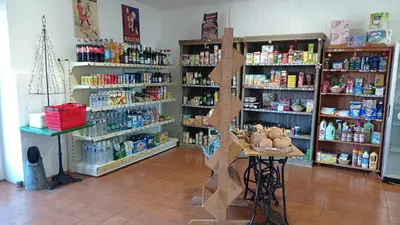 Plan de l'établissement La Ferriere